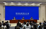 官宣：9月3日阅兵活动详细安排来了！