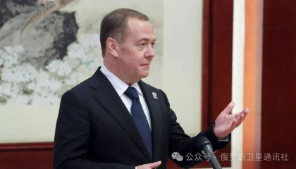 梅德韦杰夫:俄罗斯准备在乌克兰认清现实的情况下恢复乌克兰问题的谈判