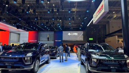 半年亏超18亿！广汽全面进入“战时状态”