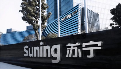 负债千亿!苏宁宣告破产!