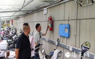 筑牢安全防线 护航平安夏日