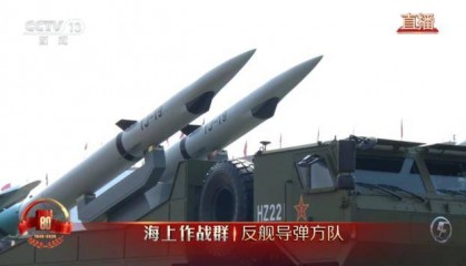 特朗普：中俄绝不会武力对抗美国！一旦开火，先打日本导弹基地？