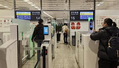 毛骨悚然,口袋内突然探出蛇头,杭州机场一女孩携带活蛇过安检