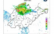 8月18日，商河未来2-3小时有小到中雨，局部大雨！市区等地有分散性雷阵雨