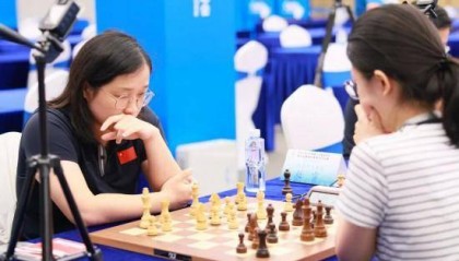 十五运会国象决赛在深圳罗湖圆满落幕