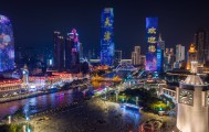 媒体述评：天津峰会将擘画上合组织新蓝图