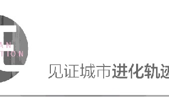 歼-20S亮相背后,成都这个地方有多“硬核”?
