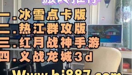 打金搬砖教学,搬砖一定要研究仔细!