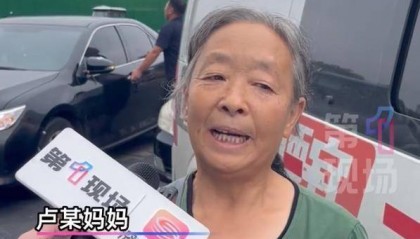 男子疑因彩礼谈崩分手后被告强奸,最终还是要靠证据说话