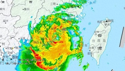 特大暴雨!台风“杨柳”在福建漳浦沿海再次登陆