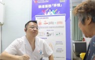 武汉一女生6天瘦8斤，便秘也好了！全靠这一招