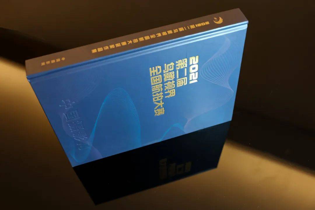 征订 |《中国摄影网》（2024中国年味专刊）