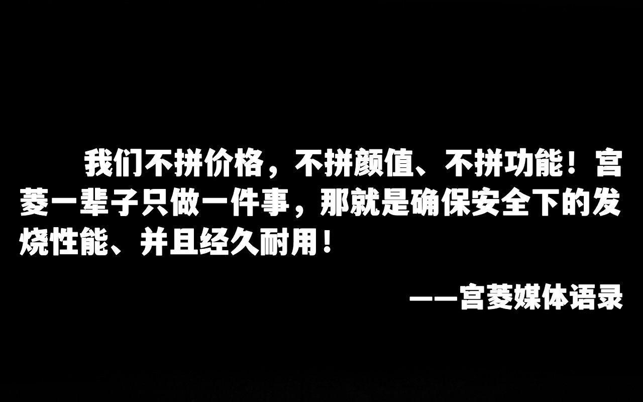 电风扇买什么牌子好？5款抢手机型推荐！