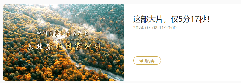 新纪念币已试约！即将发行！