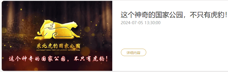 新纪念币已试约！即将发行！