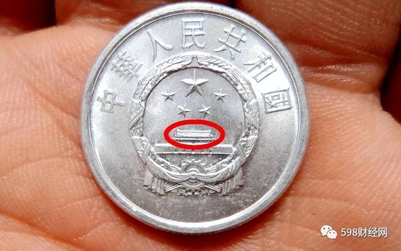 不再使用的1分硬币，已升值40万倍以上，你家里有吗？