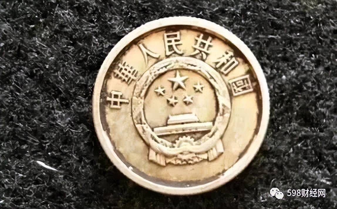 不再发行的2分硬币，已经涨了50000倍以上，快回家找找看！