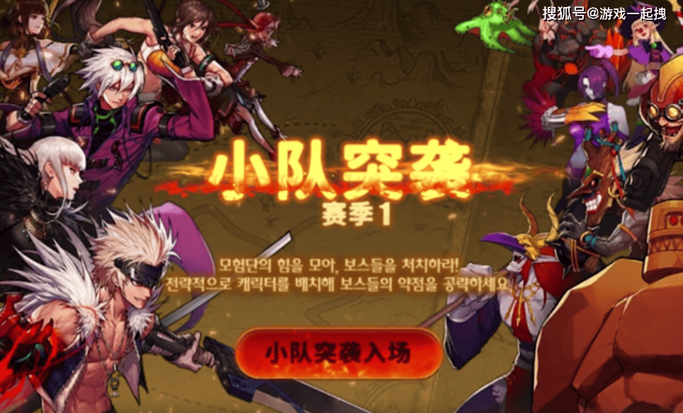 65级新版本揭秘！搬砖地图、深渊装备一网打尽，搬砖党必看攻略
