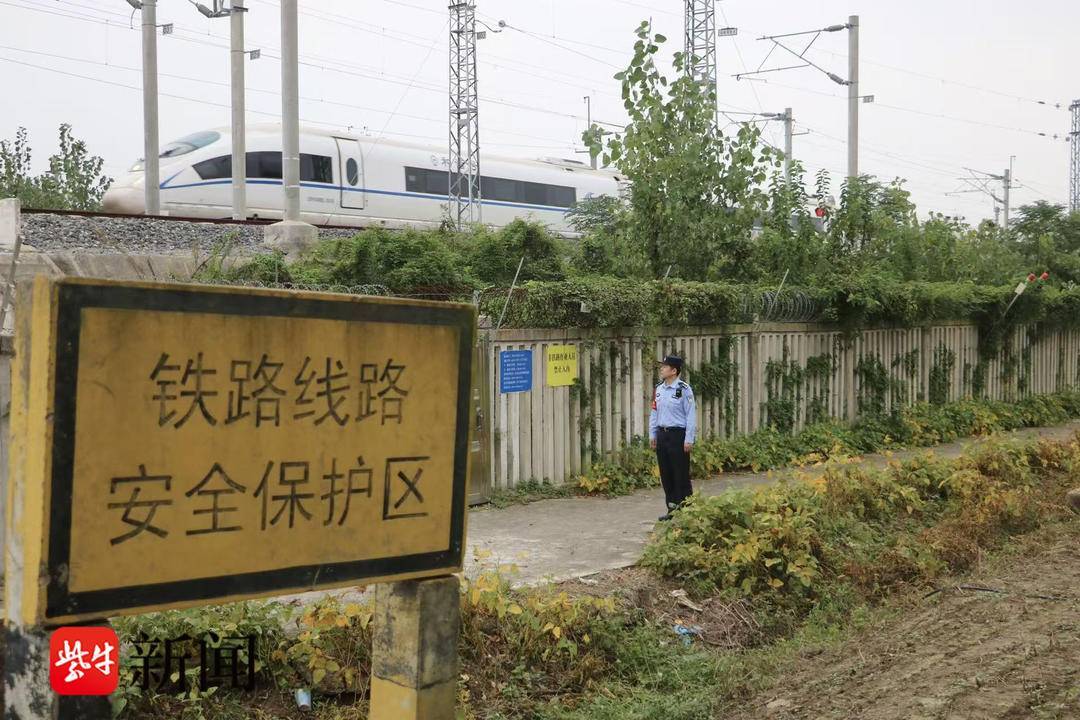 全员在岗保畅通！盐城阜宁东站派出所筑牢双节出行安全防线