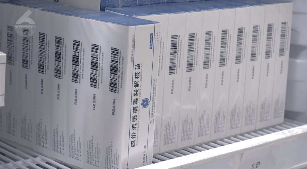 H3N2毒株已在昆明出现，流行趋势“抬头”！疫苗接种需看→