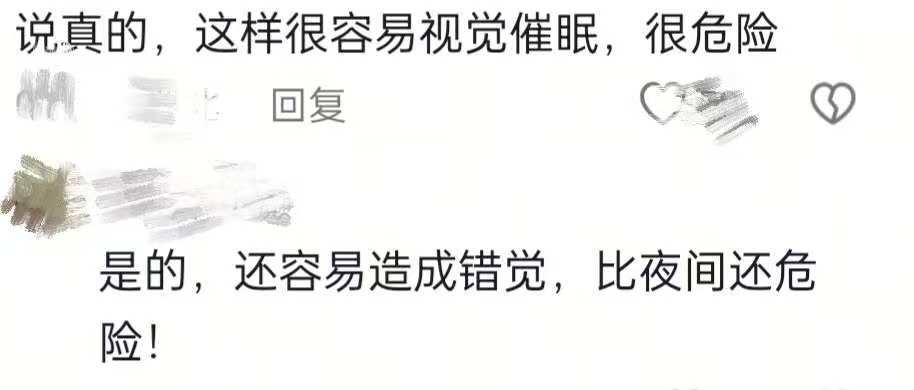 “晃得头晕！”湖北一高架桥隔音板被指影响驾驶多年，回应：系声屏障减少噪音，会核实