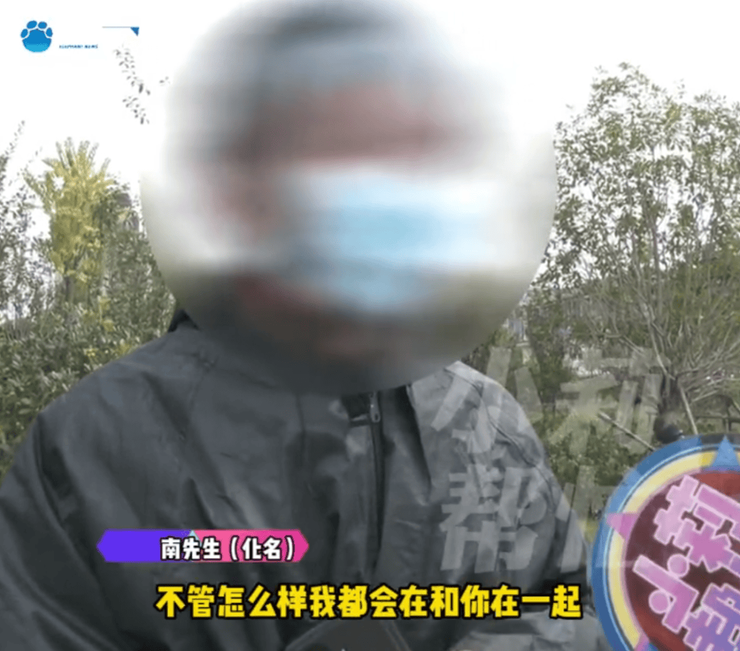 "天塌了，我一生都毁了", 男子称养了20年才发现儿子非亲生！前妻坚决否认