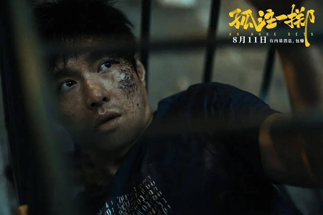 小李子强森黄晓明陈坤舒淇新片都遇冷……靠明星撑票房的时代真过去了?