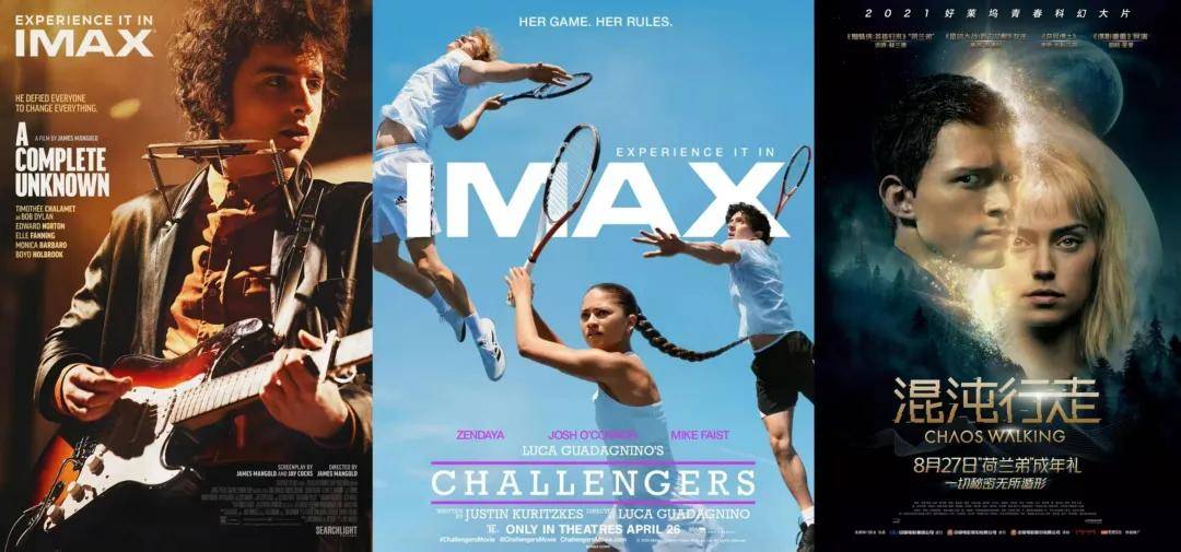 小李子强森黄晓明陈坤舒淇新片都遇冷……靠明星撑票房的时代真过去了?